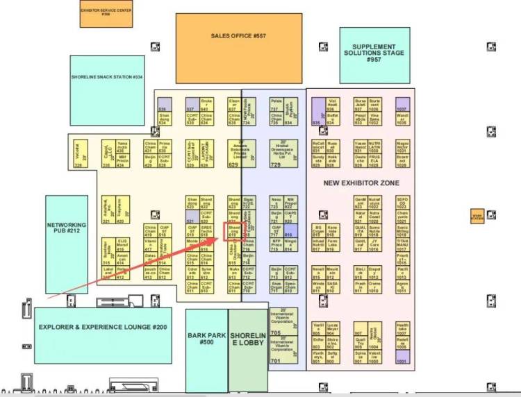 展会|幕之时与您相约2025年美国国际天然、健康和创新原料展览会(SupplySide Global 2025)