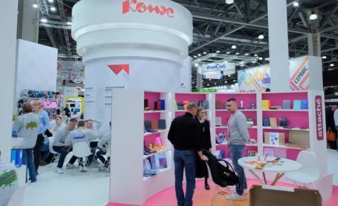 俄罗斯莫斯科国际文具及办公用品展览会:莫斯科文具创意盛宴