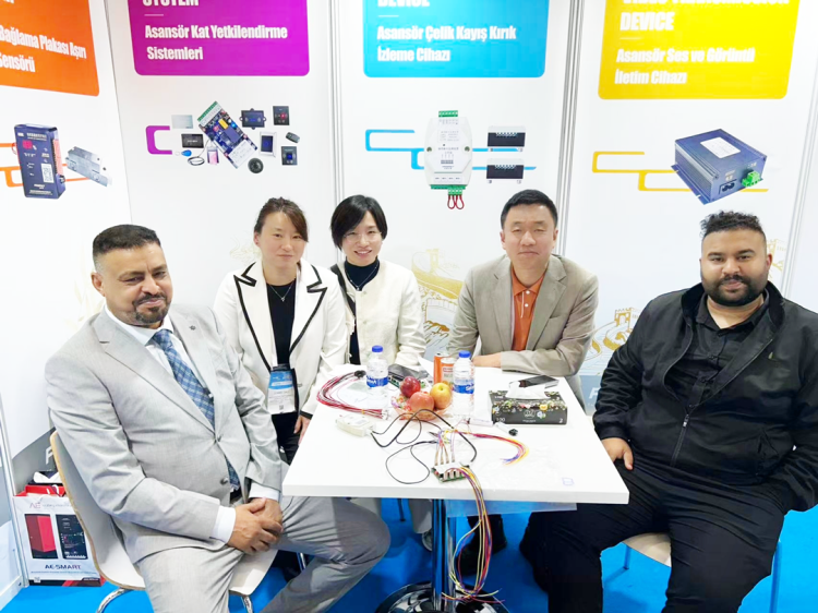 出海新动态|前景光电亮相2025德国电梯展!