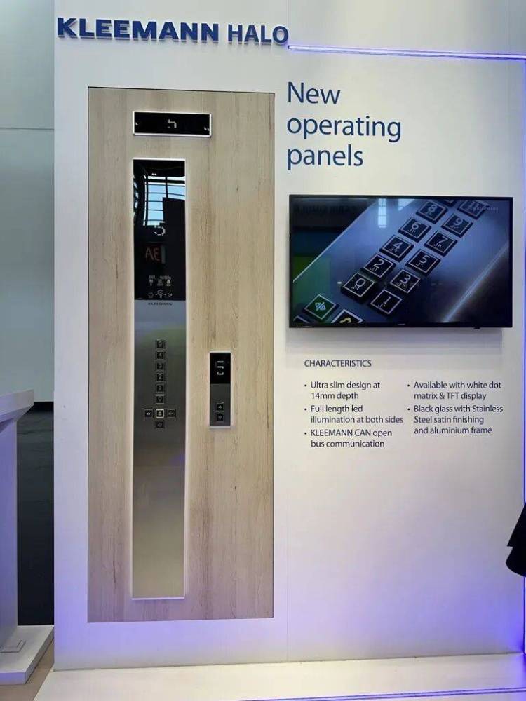 科莱曼电梯|2025Interlift德国电梯展圆满收官,期待下次相聚!