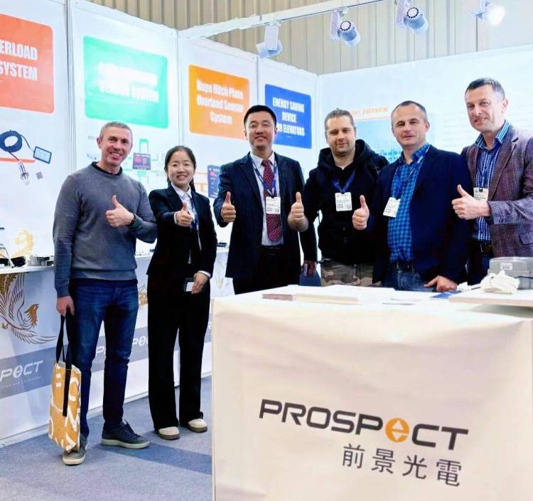 出海新动态|前景光电亮相2025德国电梯展!