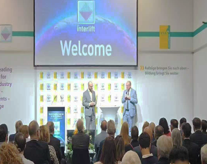 出海新动态|前景光电亮相2025德国电梯展!