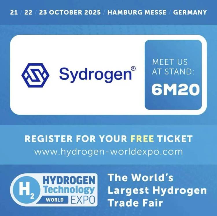 邀请函 |Sydrogen星氢源邀您共赴2025德国汉堡氢能及燃料电池展览会