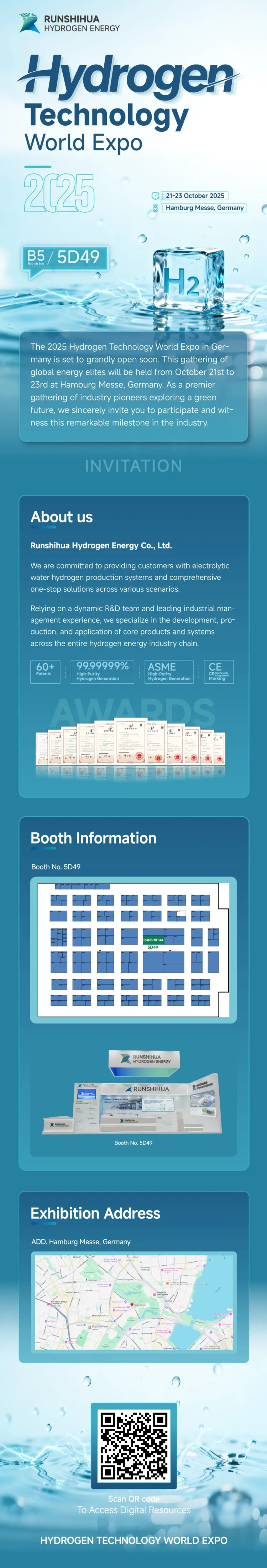 邀请函丨汉堡见!润世华邀您相聚2025欧洲氢能技术博览会