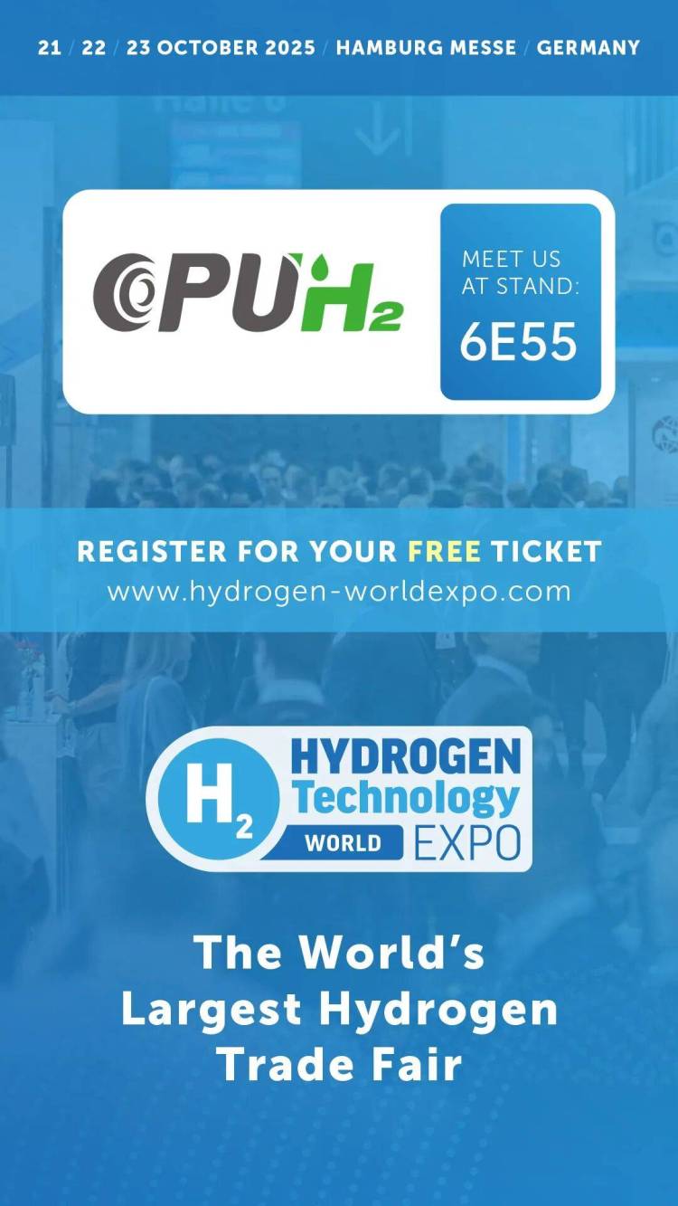 汉堡赴约・出海拓新|Hydrogen Technology Expo Euorpe 2025诚邀您莅临