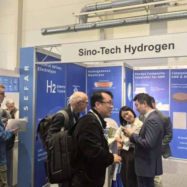 中科氢易首秀2025德国汉堡氢能及燃料电池展