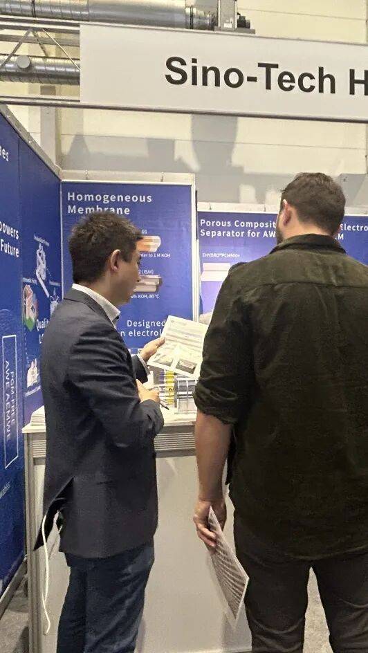 中科氢易首秀2025德国汉堡氢能及燃料电池展