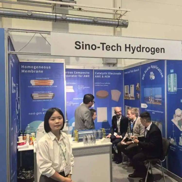 中科氢易首秀2025德国汉堡氢能及燃料电池展