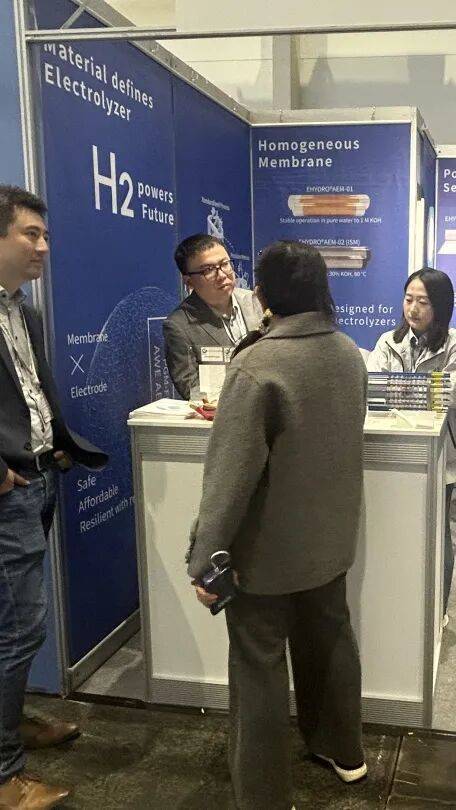 中科氢易首秀2025德国汉堡氢能及燃料电池展
