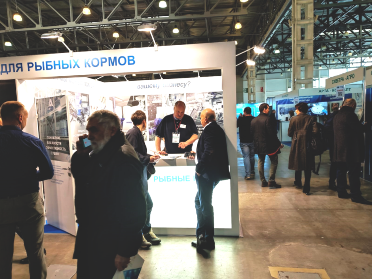 俄罗斯莫斯科国际渔业展览会:AquaPro Expo 2022水产创新与发展