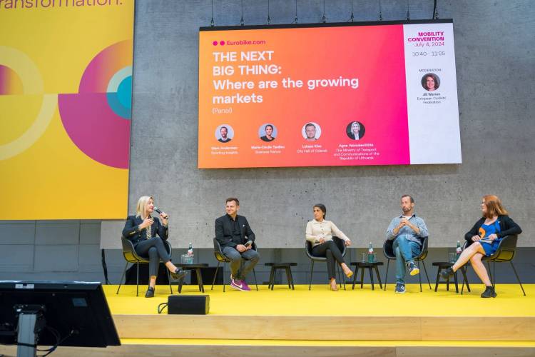 2025年德国法兰克福国际自行车贸易展览会:新标准引领生态移动