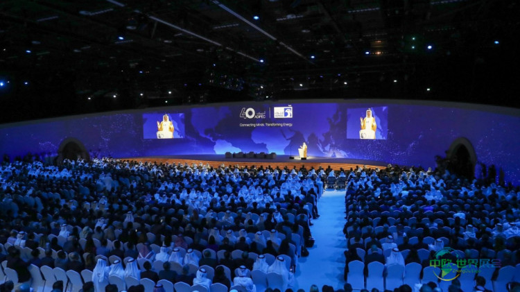 ADNEC架设跨洲桥梁:ADIPEC与WTM盛会同步连接阿布扎比与伦敦