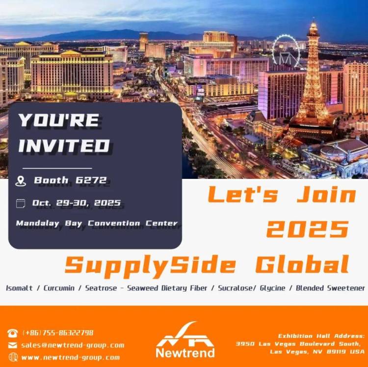 新琪安集团 参加在拉斯维加斯举办的 SSG 2025