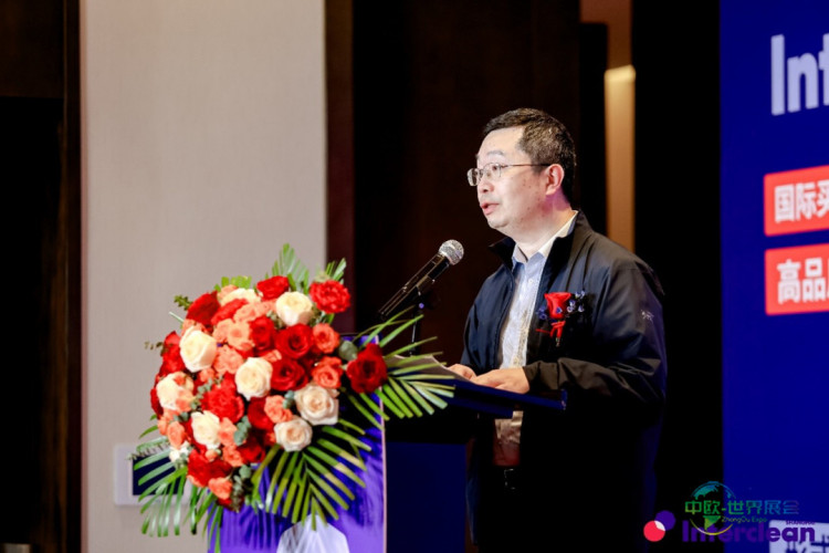 安淼副秘书长总结致辞