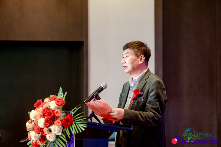 庄永祥副秘书长致辞