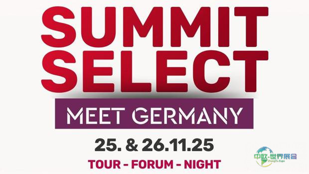 交流、实践与体验