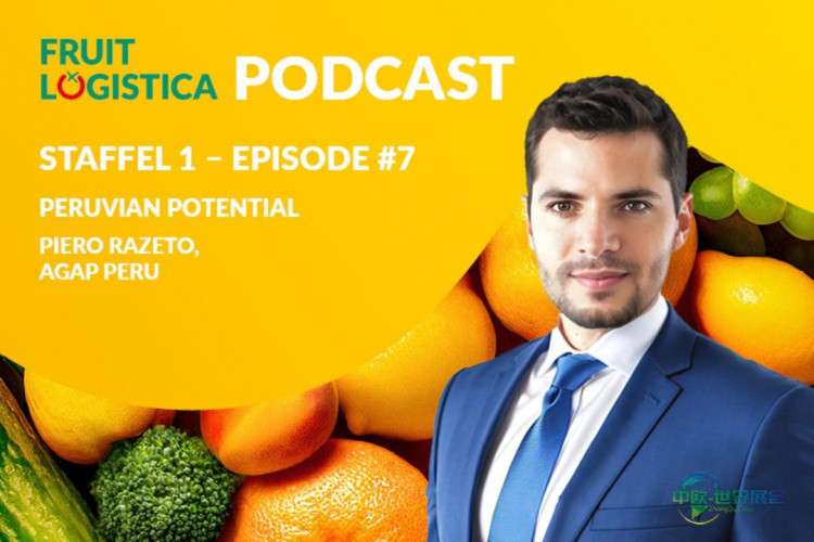 秘鲁潜力:能否重塑全球农产品市场格局?