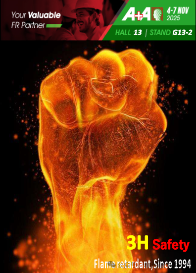 谐好安全亮相2025年德国A+A展会|展位号:13G13-2(德国·杜塞尔多夫展览中心)