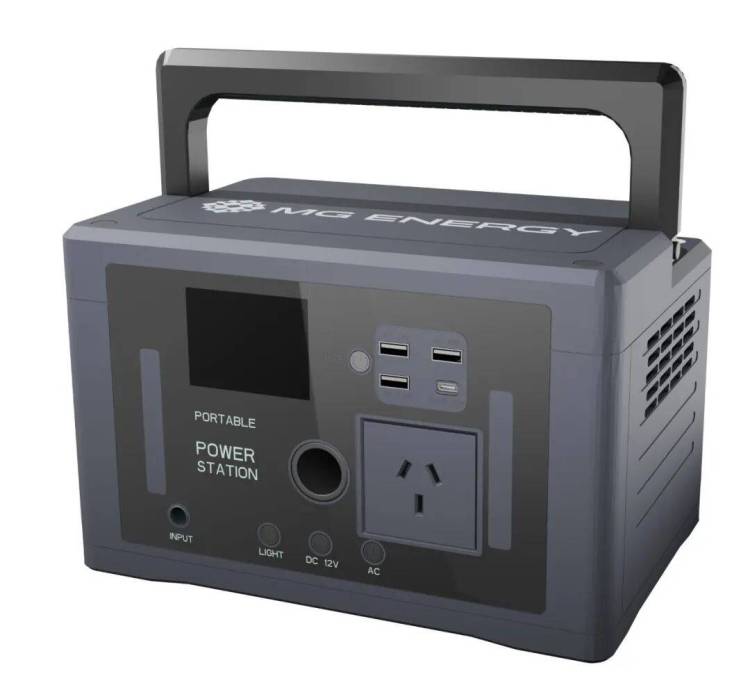 苏州共创科技Microgrid Energy 邀您共赴2025年澳大利亚全能源展,开启清洁能源新纪元