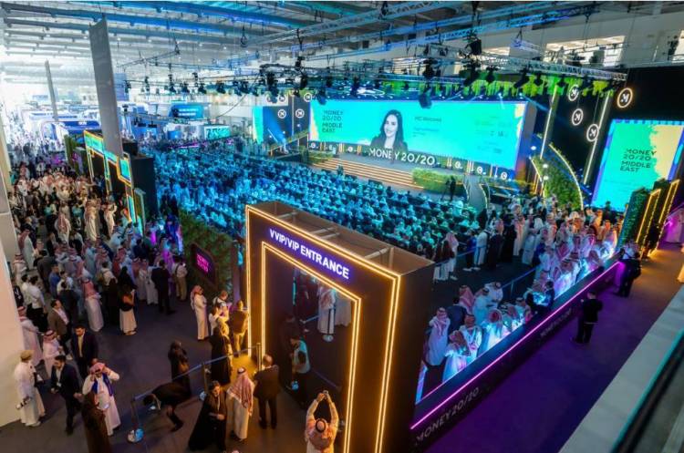 2025利雅得金融科技展:创新技术引领未来