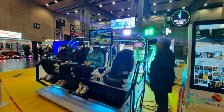 FIOCIO 2026官宣新展期与瓦伦西亚会展中心升级场馆