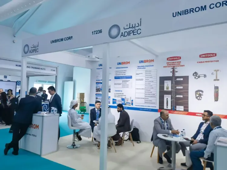 聚焦中东,共赢未来:优博控股亮相2025阿布扎比石油展