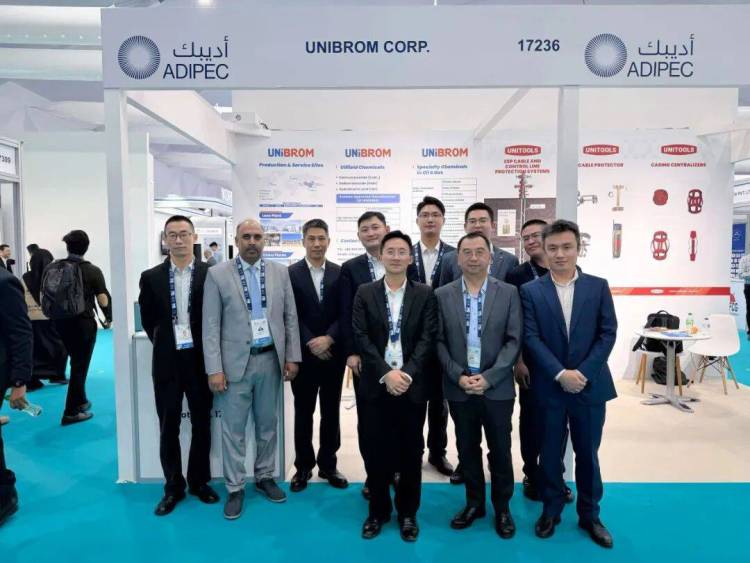 聚焦中东,共赢未来:优博控股亮相2025阿布扎比石油展