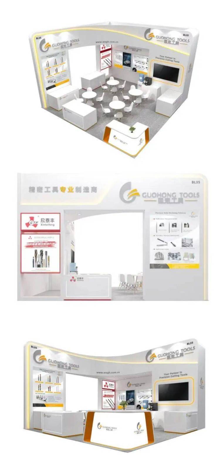 METALEX 2025第三十九届泰国曼谷机床及金属加工展览会 | 国宏邀您莅临
