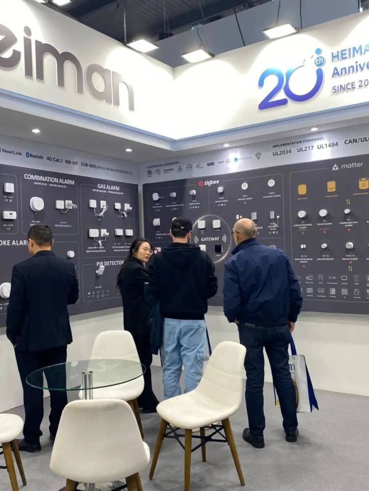 直击米兰!海曼科技亮相2025年欧洲安防盛会意大利米兰安防展览会SICUREZZA