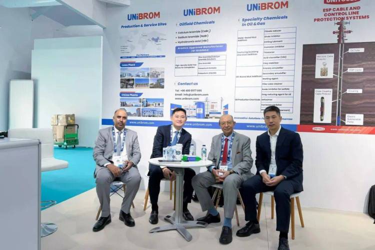 聚焦中东,共赢未来:优博控股亮相2025阿布扎比石油展