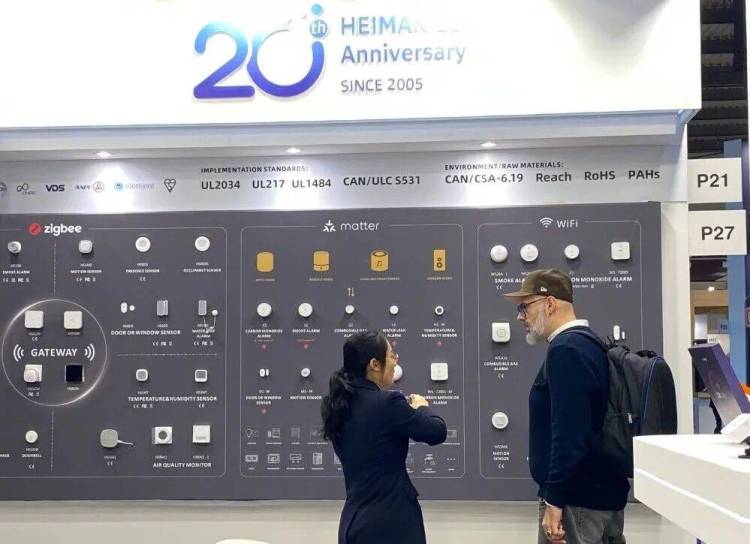 直击米兰!海曼科技亮相2025年欧洲安防盛会意大利米兰安防展览会SICUREZZA