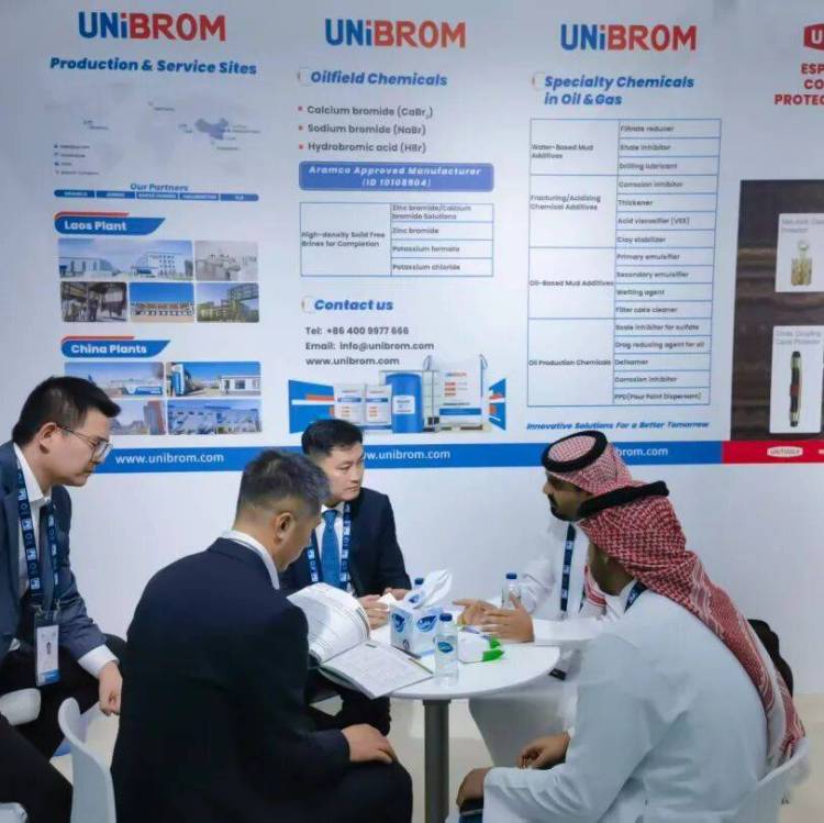 聚焦中东,共赢未来:优博控股亮相2025阿布扎比石油展