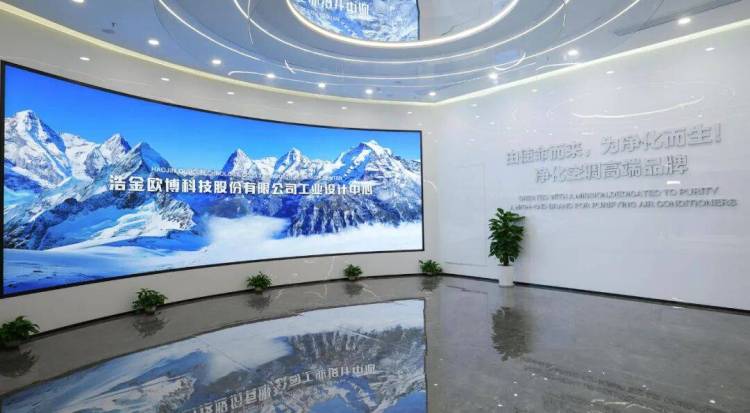 再次亮相世界舞台!欧博空调闪耀2025年中东迪拜五大行业展,以