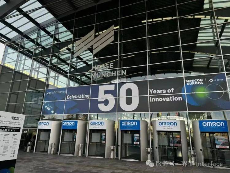 展会直击|XETAR欣音达闪耀登场Productronica 2025德国慕尼黑电子设备展