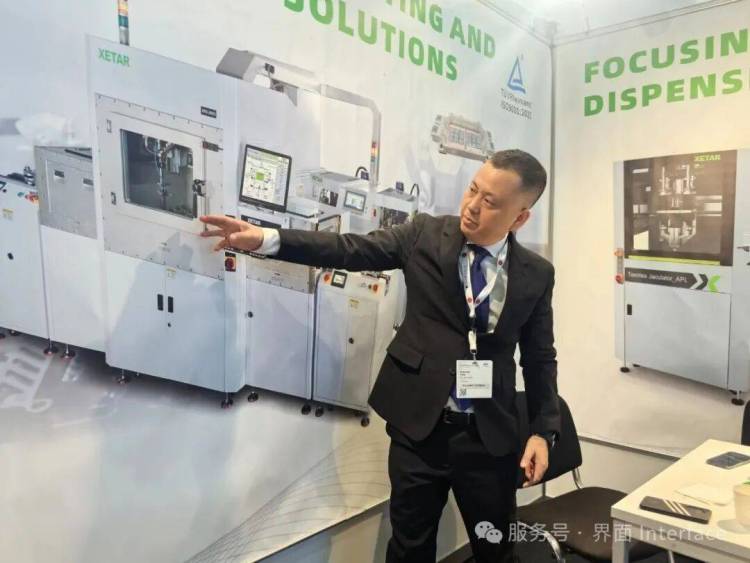 展会直击|XETAR欣音达闪耀登场Productronica 2025德国慕尼黑电子设备展