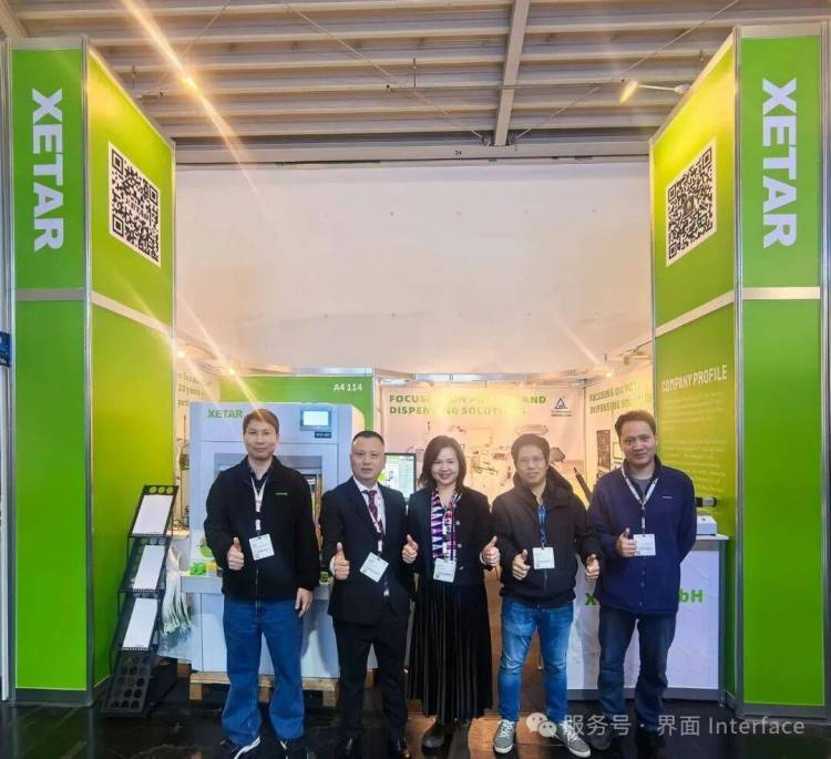 展会直击|XETAR欣音达闪耀登场Productronica 2025德国慕尼黑电子设备展