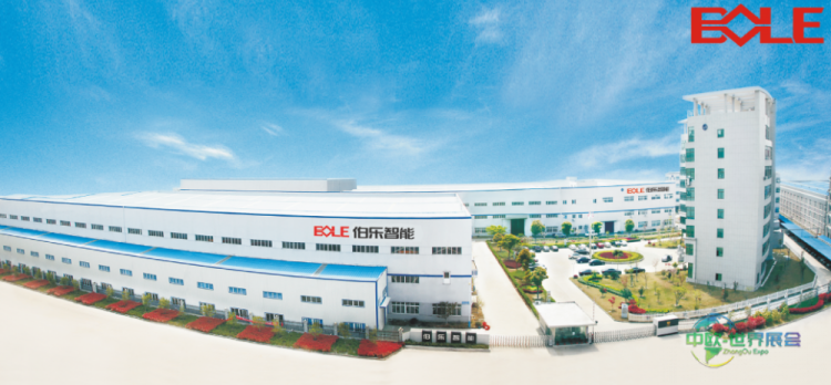 触变成型:一项几近被遗忘的技术正革新轻量化结构部件制造