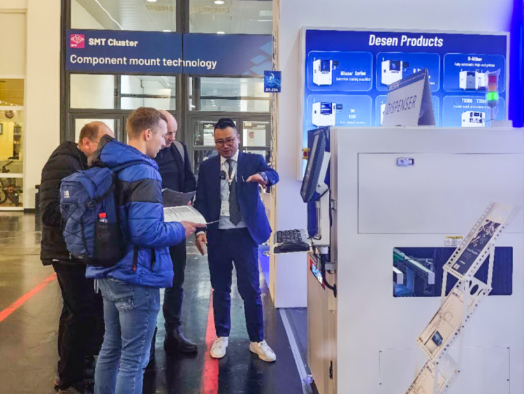 2025慕尼黑电子展圆满收官|DESEN德森精密以柔性方案赋能全球电子制造