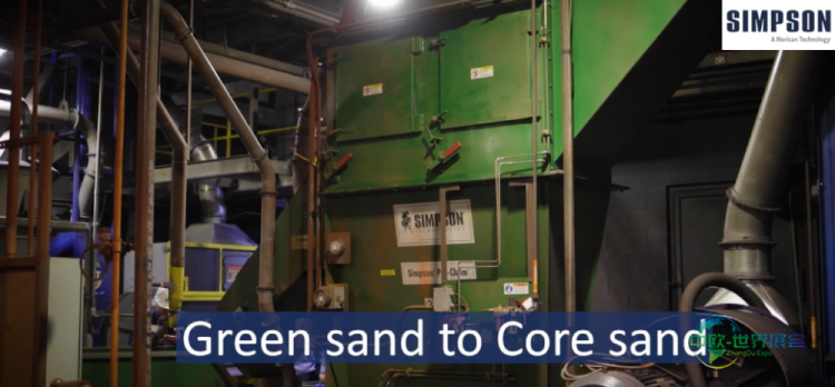 客户成功案例:沃帕卡铸造厂的砂回收之旅