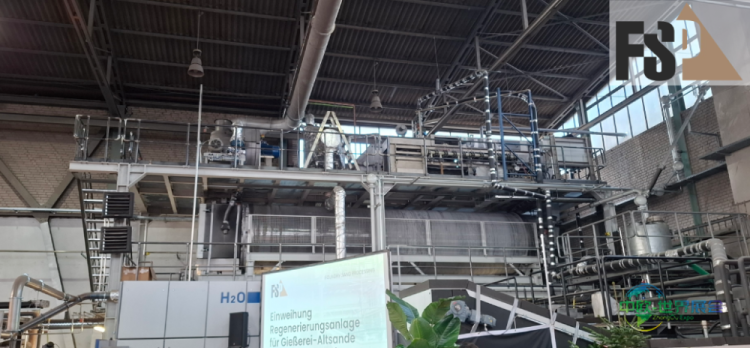 FSP有限公司斯图加特铸造砂再生新基地启用