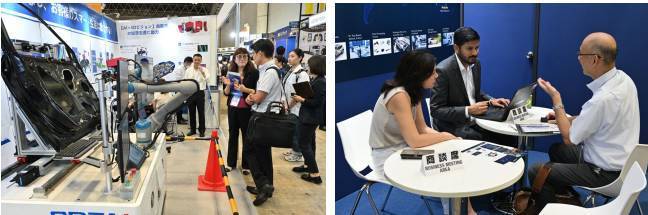 东京国际汽车技术展览会 Automotive World Tokyo 2025盛大启幕,引领未来汽车产业变革