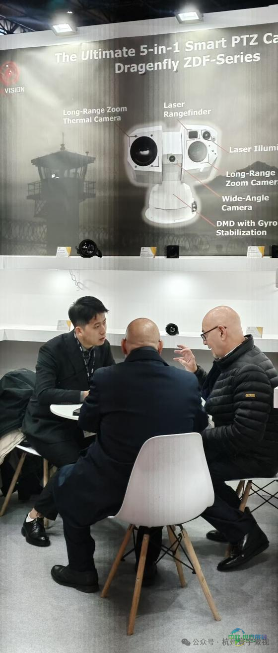 闪耀法国巴黎防务军警及国土安全展Milipol paris!杭州寰宇微视云台相机亮相2025年法国巴黎展