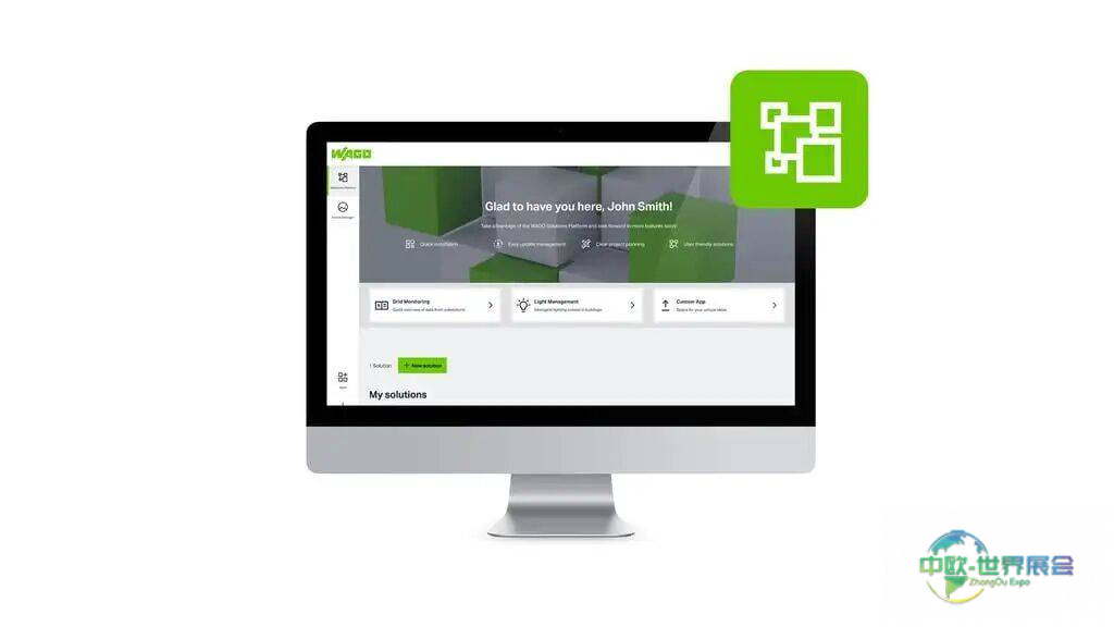 展会预告|万可即将亮相2025年德国纽伦堡SPS展会 共庆自动化30周年