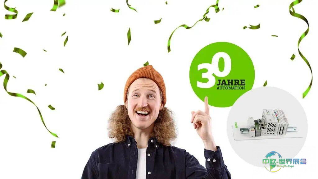 展会预告|万可即将亮相2025年德国纽伦堡SPS展会 共庆自动化30周年