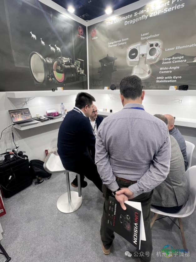 闪耀法国巴黎防务军警及国土安全展Milipol paris!杭州寰宇微视云台相机亮相2025年法国巴黎展