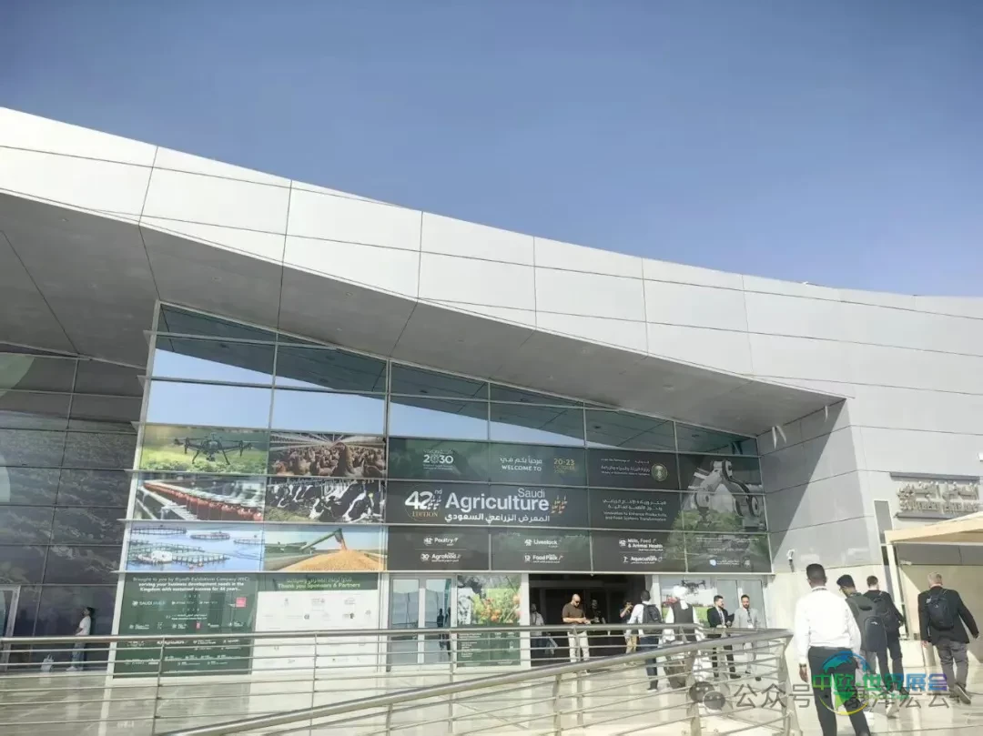 四川康泽宏云国际贸易有限公司团队参加2025年沙特国际农业展会