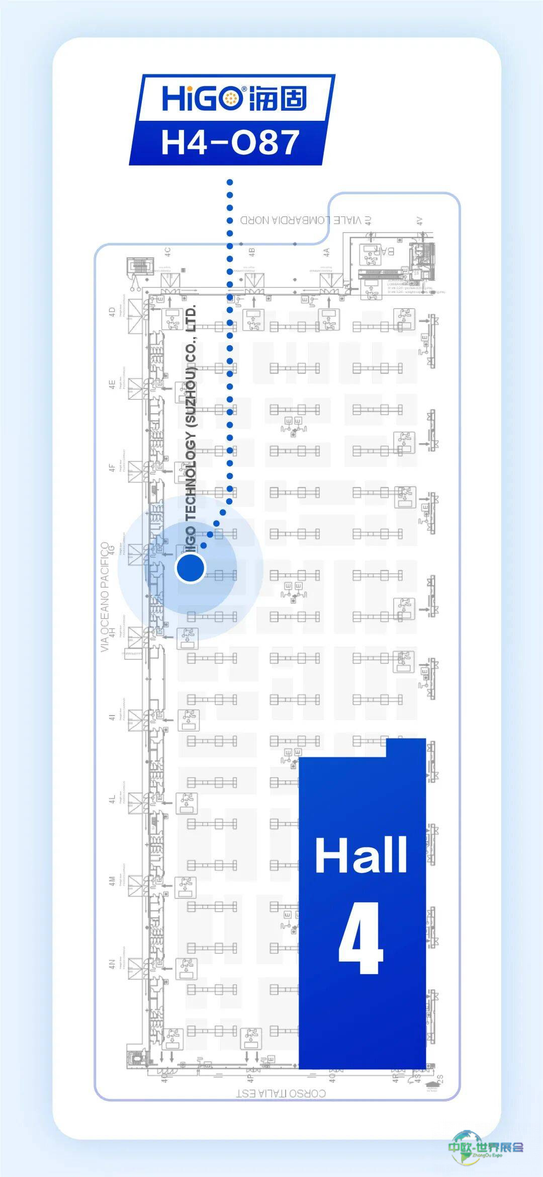 海固科技邀请函 | 诚邀共聚 EICMA 2025意大利米兰国际双轮车展览会