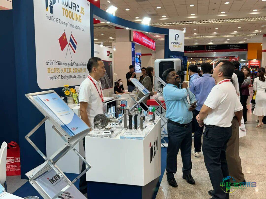 闪耀2025年METALEX泰国机床和金属加工机械展!上海井研精密工具载誉归来!
