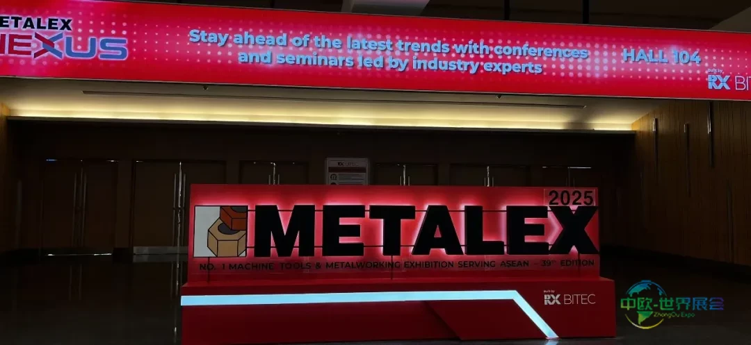 闪耀2025年METALEX泰国机床和金属加工机械展!上海井研精密工具载誉归来!
