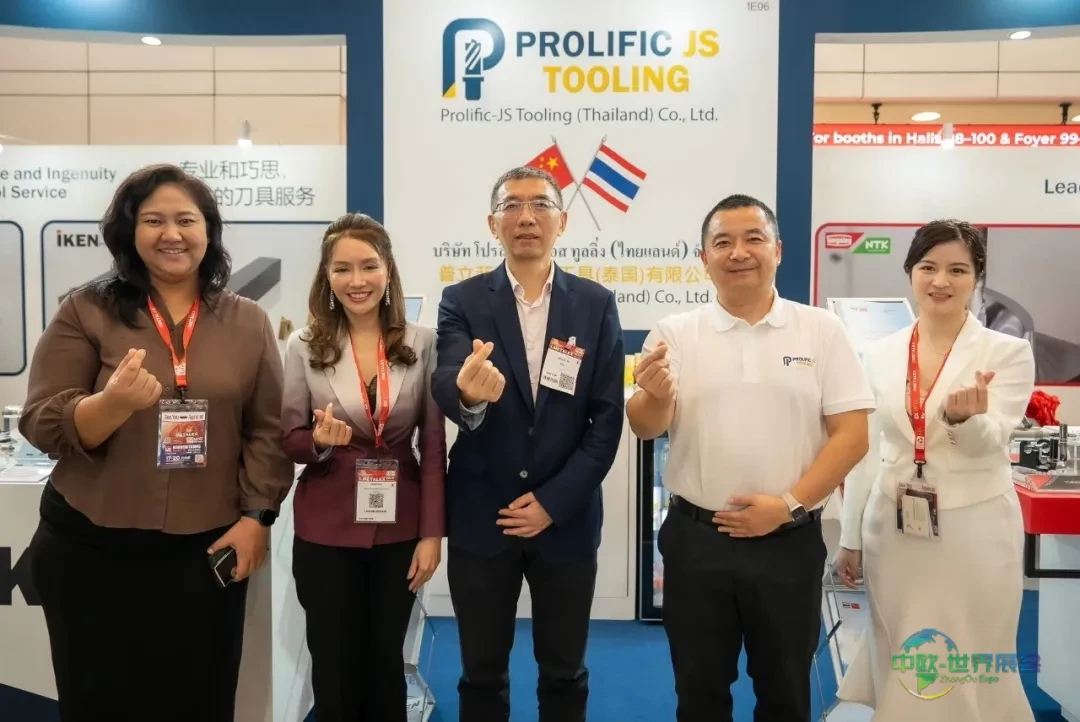 闪耀2025年METALEX泰国机床和金属加工机械展!上海井研精密工具载誉归来!